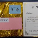 노은탁구마당
