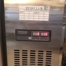 우성냉동공조 이미지