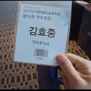 닥터효내과의원 이미지