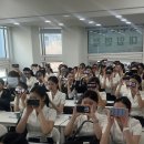 골든벨학원