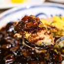 삼시세끼(서생) 이미지