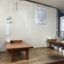 해운대로 550 | #550. 1박 2일 맛집투어 부산여행 :: 해운대 돼지국밥 노포맛집, 의령식당(💸내돈내산 후기💸)