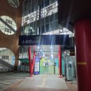 소래빛도서관 | [도서관 출력] 시흥 소래빛 도서관 프린트 사용 후기!