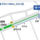 소현파트너스 - 2003 | 소현파트너스