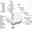 안경진정성 신풍역점 이미지