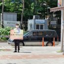광명6동 주민센터 네이버블로그