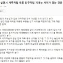 카페;현 이미지