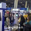 페이스영 주식회사 이미지