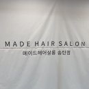 국민은행(송탄점) 이미지
