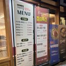 넘벌한우 | 대전 오룡역 맛집 고기 질 너무좋은 가사벌 한우 태평점