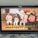 나혼산 600회 기념 전현무 구성환 농촌 일손 도우기 특집 새참 메뉴