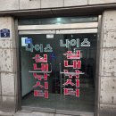 성북낚시터 이미지