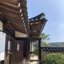 고향집가든 네이버블로그