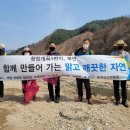 경덕천 이미지