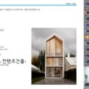 빠숑네일 - 고양시 덕양구 내유길 27 | 빠숑네일
