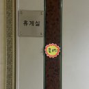 토토리빙텔 - 부천시 원미구 중동로248번길 105 | 토토리빙텔