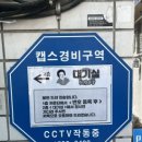 하약국 이미지