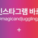 해뜰 어린이집 이미지