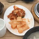 연일돼지국밥 이미지