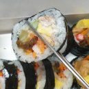 광명 어반브릭스 한식 김가네김밥 참치김밥 내돈내산 후기