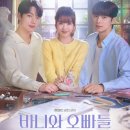 엑터스뱅크 이미지