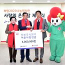 (주)가보개발 이미지