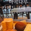 까치상회 이미지