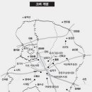 고려 이미지