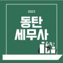 해드림종합관리 이미지