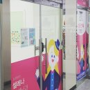 킥스풋볼아카데미