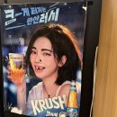 그후20년-가족 | 돈금정 돼지갈비 20년 단골 솔직후기 주차 편한 갈비...갈비, “첫 점 비교” 후 양념 깊이 달라 고개...