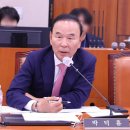(주)금강종합산업 이미지