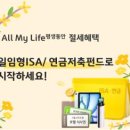 주식회사 국민은행