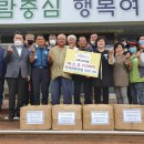 점동면행정복지센터 이미지