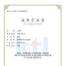 굿모닝기획
