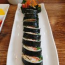국대김밥