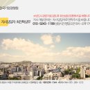 한국경영원 이미지