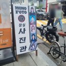 헬로팜약국 이미지