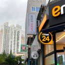 돈단지석쇠구이 이미지