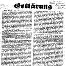 워치타워성서책자협회 이미지