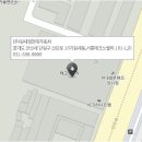 원시점현대자동차 이미지