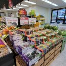 이마트에브리데이 일광삼성점 이미지