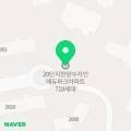 도담에듀영어교습소