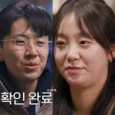영호기획