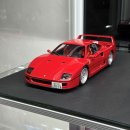 단돈 2만원 18스케일 f40 이미지