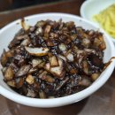 동해반점 이미지