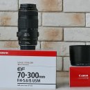 캐논 EF 70-300mm F4-5.6 IS USM(내수)팔아요~ 이미지