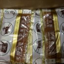 구생한의원 이미지