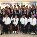 금오전기 이미지