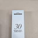 버블민 | 메노킨 버블팩 모이스트 민감성피부 후기